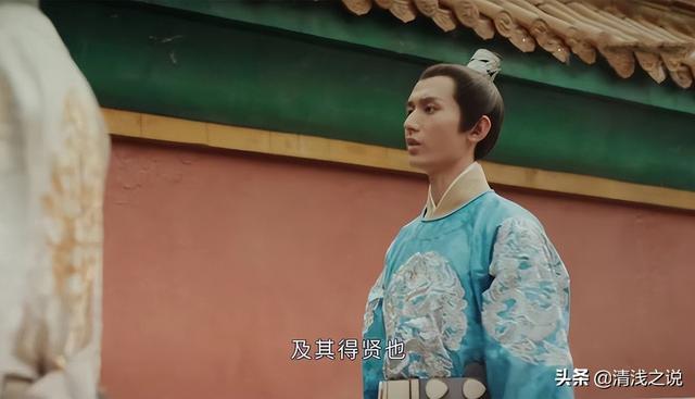《山河月明》矫情朱棣说当皇子累，朱标说了朱元璋的劳累让他羞愧