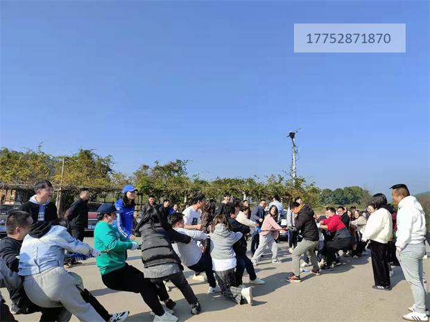 长沙可以团建的地方