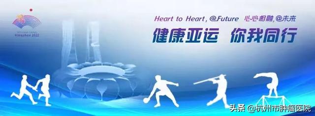一年之計在于春，健康體檢正當時，其中這項檢查報告你看懂了嗎？