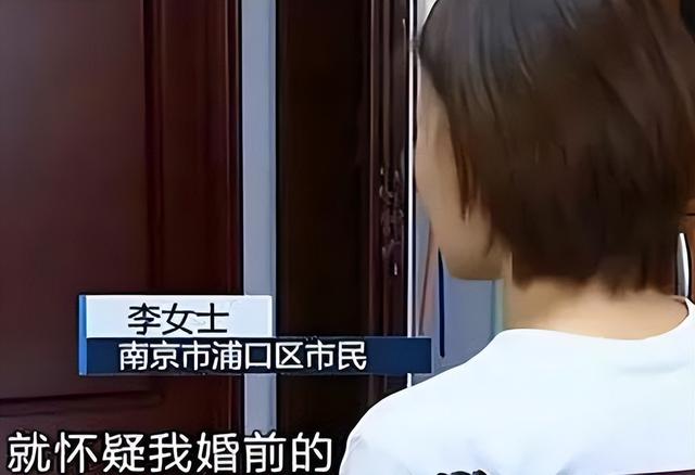 19年南京女子体检闹乌龙，24次早产，医院：打错了，赔两只老母鸡