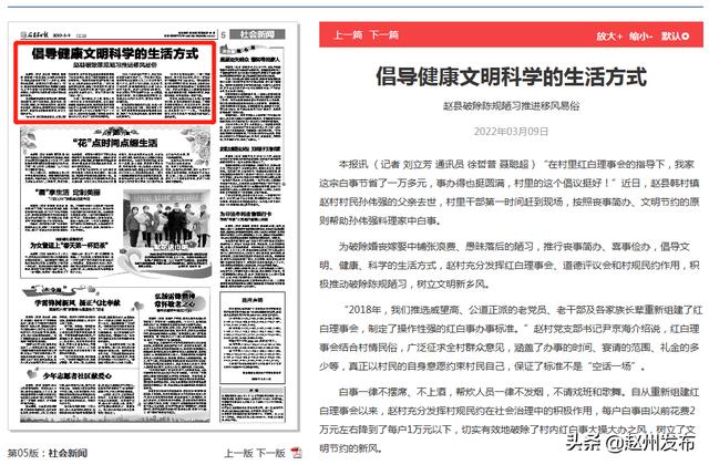 广州鑫农玉米芯破碎机