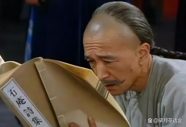 历史上真实的刘墉结局是怎样的