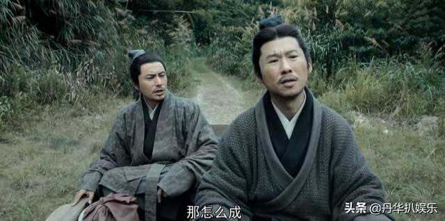 《人世间》收官后，央视又出“王炸剧”，全员演技惊艳