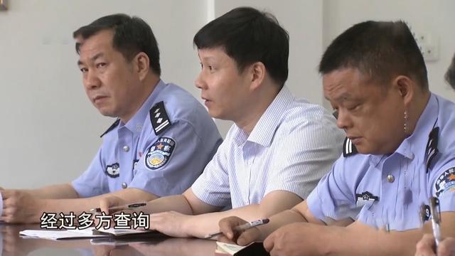 16年浙江一服装工人月资金交易上亿，引警方怀疑，调查牵出惊天案