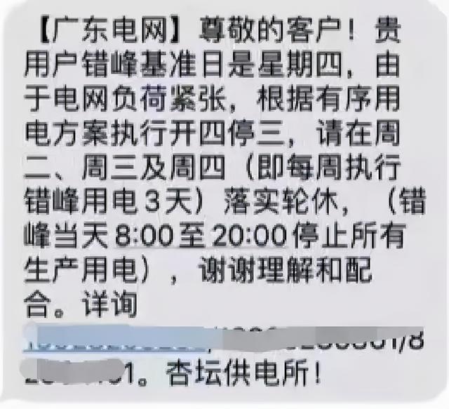 中央经济工作会议，透露了什么重大信息？