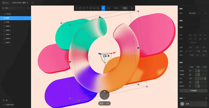 「472期」C4D太难？Blender也难？那你可以学学这个建模3D软件