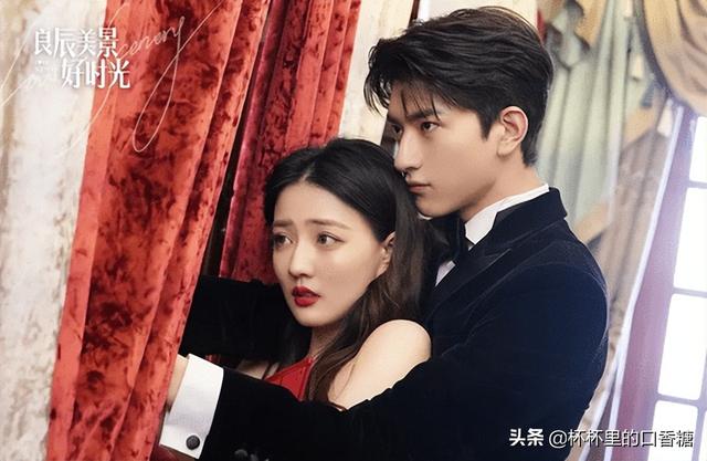 秦岚,王鹤棣《理智派生活》豆瓣主演:秦岚,王鹤棣,李宗翰,包文婧播出