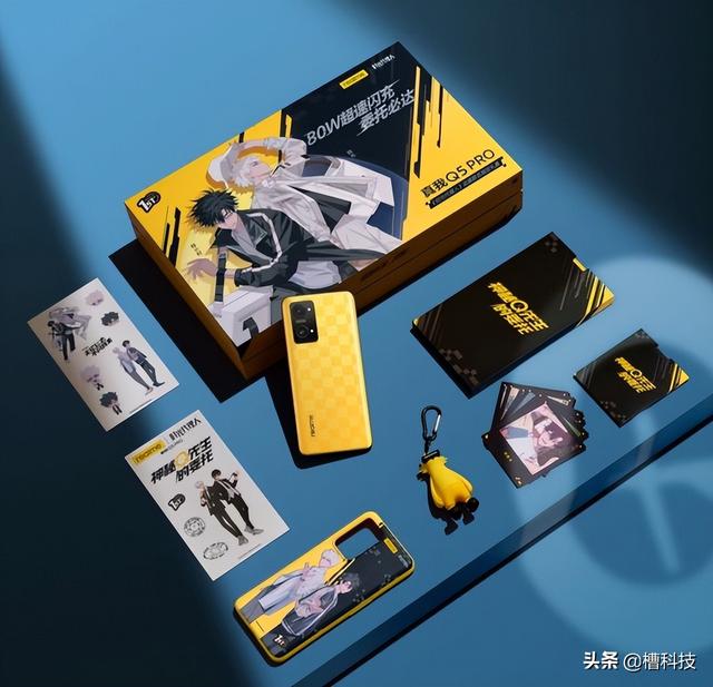 千元机神机诞生，骁龙870+80W闪充，1799元重新定义性价比