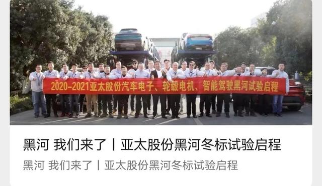 未来智能驾驶的标配-轮毂电机