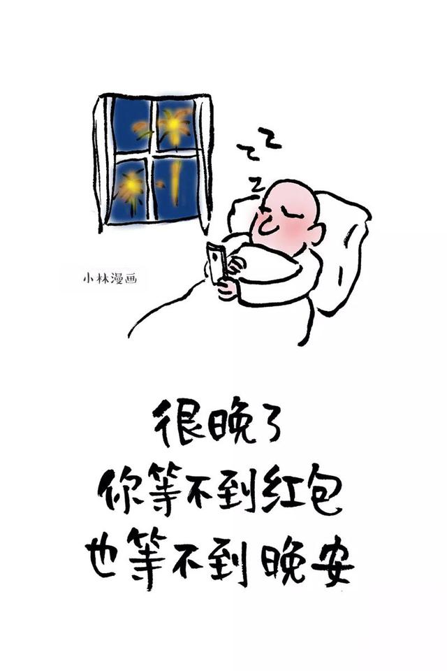 时光，我一直在