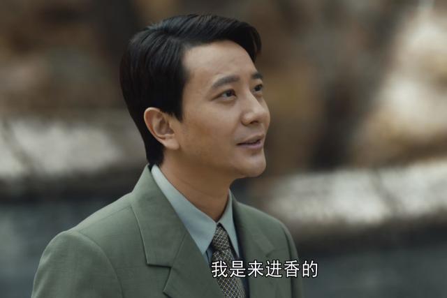 读了《人世间》原著才知，水自流为了报复骆士宾，下了多大一盘棋