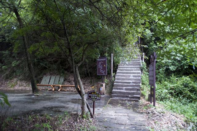 探訪三國古戰場，雨中登牛頭山，觀天下第一山水太極