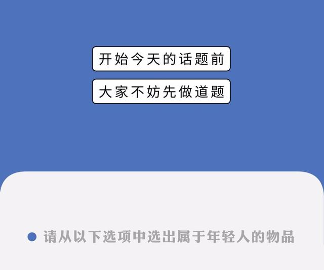 坚持用枸杞泡水喝，身体会发生什么变化？提醒：6类人不能跟风吃