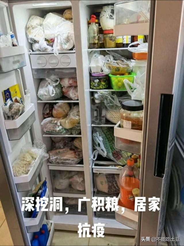 疫情下的长春人“炫富”就这么清新脱俗，网友：上海人看了很羡慕