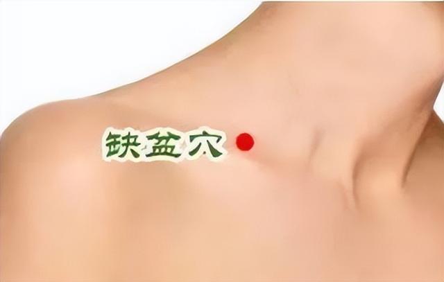 颈椎疼痛怎样做才能得到缓解呢