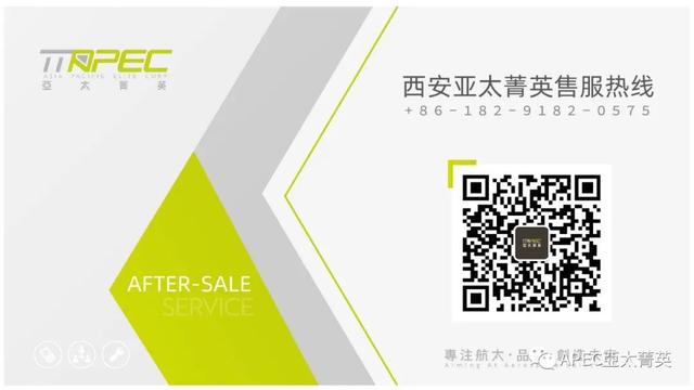 龙泉纸带过滤机