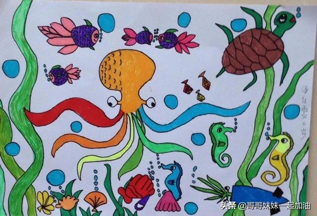 幼儿园大班初学绘画关于【少女心的手抄报】,a4纸画少女可爱手抄报