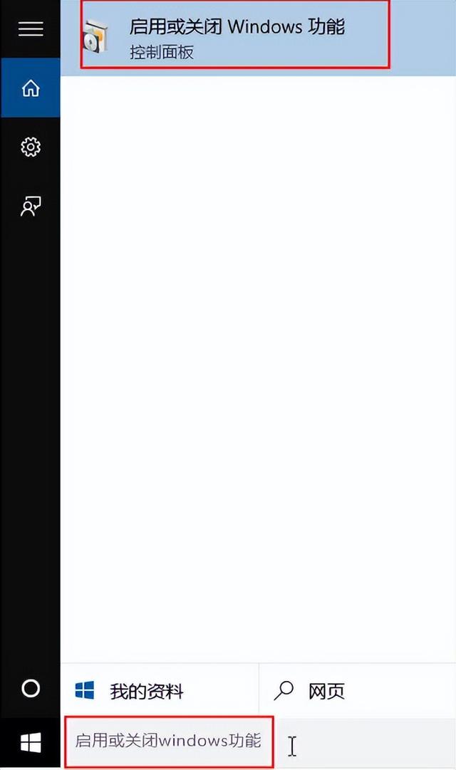 win10玩极品飞车9不能全屏怎么回事（win10极品飞车10进不去）