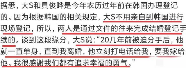 相比于大S新欢一身的腱子肉，汪小菲“暖妻”的10个细节，更实在