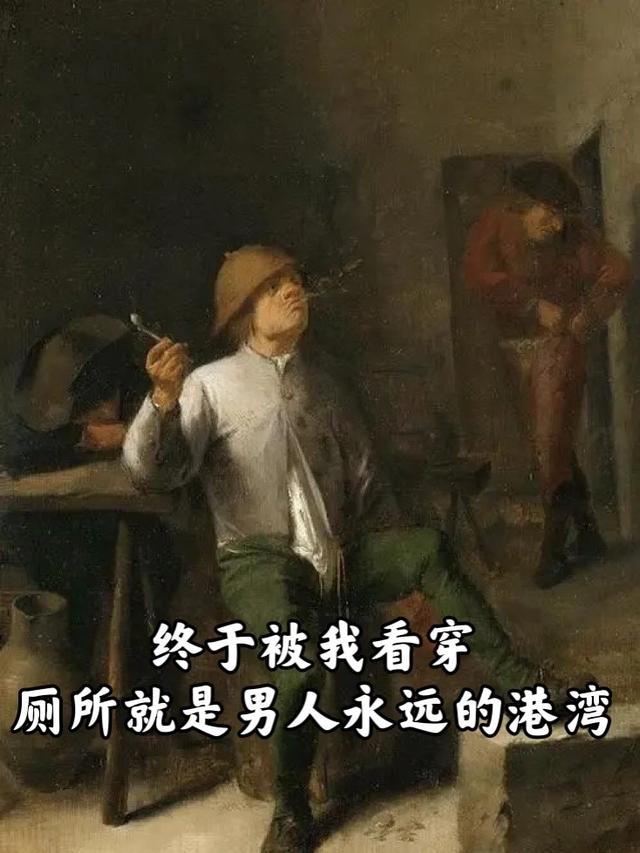 过什么愚人节，老母亲的生活就是一场大型骗局