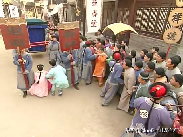 《還珠格格》第一部取景地是哪裏？一