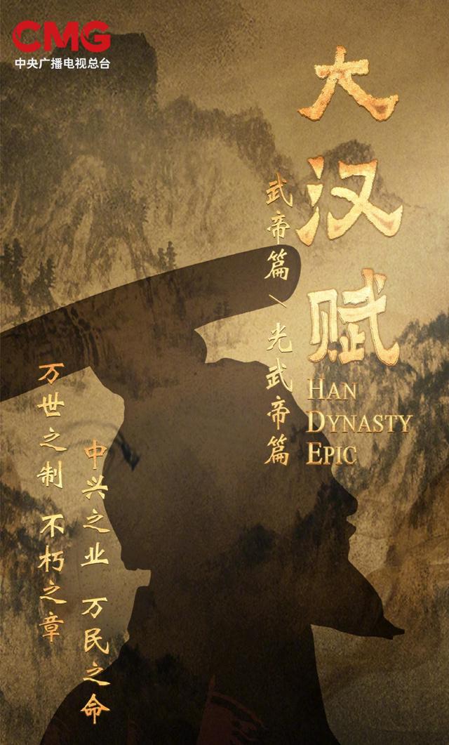 《人世间》大结局不够看？莫慌，8部重磅待播剧将播，总有你的菜