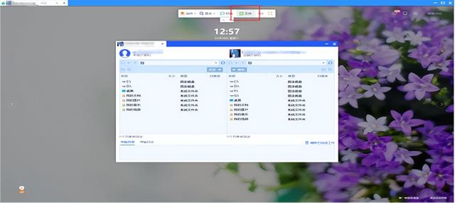 手机视频怎么传到微信里面-手机上的视频如何发到微信