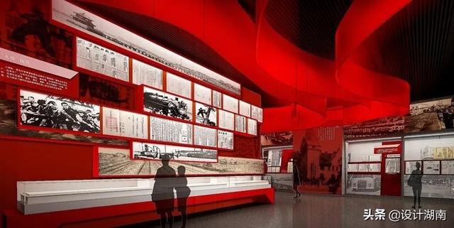 工程三级安全教育图片展