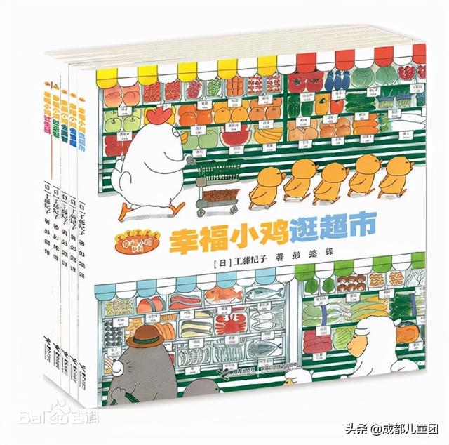 孩子们喜欢哪些书？来看看他们的年度最爱书单