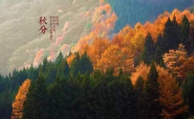 手绘：X天体运行时节角度