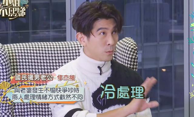 47岁贾静雯被丈夫催生第4胎：果然，完美婚姻都是装的
