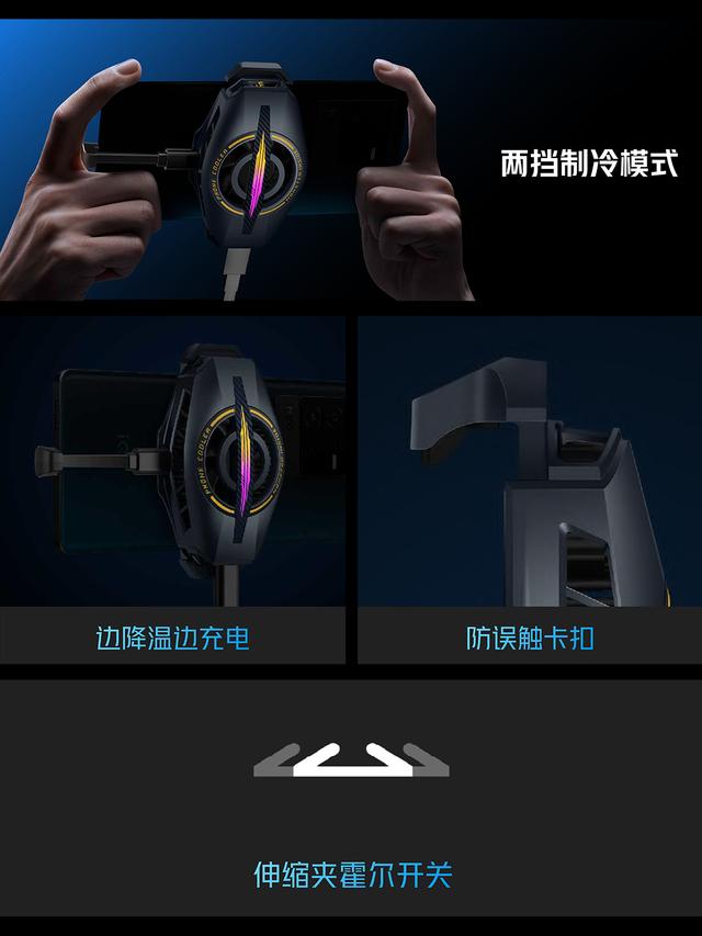 2799元，iQOO Neo6 发布：搭载高通骁龙 8 Gen1+独立显示芯片 Pro-第7张图片-9158手机教程网