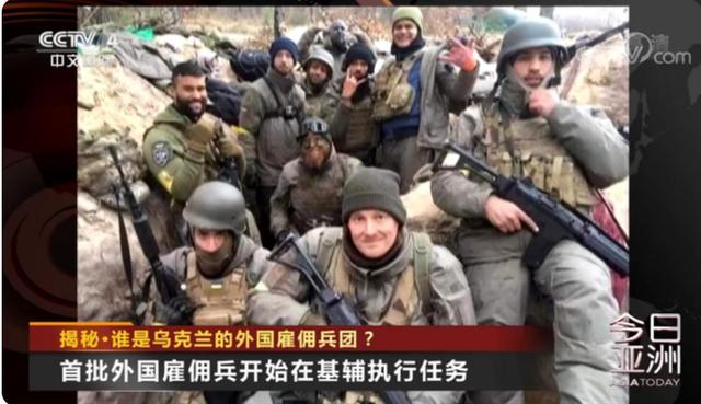 俄罗斯导弹太厉害，外国雇佣兵纷纷开溜！俄军警告：绝不手下留情