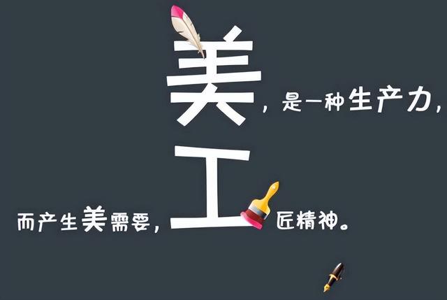 怎么制作微信小程序店铺链接（怎么制作微信小程序店铺名）