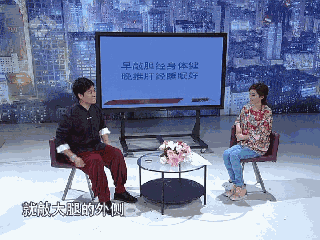 肝胆不好，百病缠身！春天用这招疏通肝胆，心情好、睡眠好