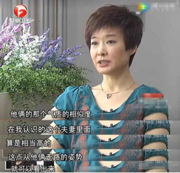 康辉：娶师妹刘雅洁，丁克22年让父母抱憾离世，风光的背后是眼泪