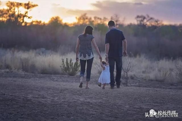 父母的底线决定孩子的高度