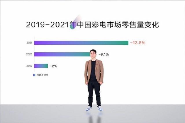 联手打造“跨生态新物种”，是什么让康佳与锤子OS走到了一起