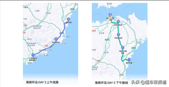 哈弗h6油箱多少升合适(哈弗h6运动油箱多少升)