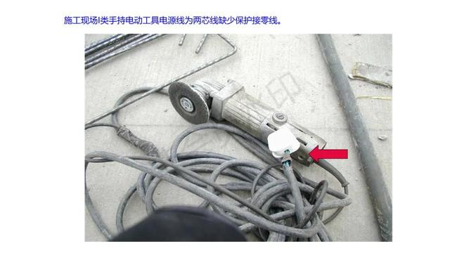 塑胶破碎机启动接线图