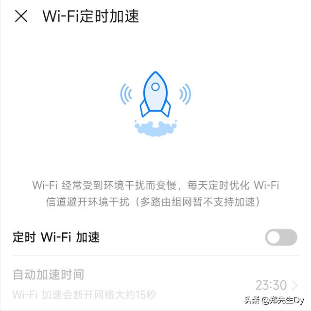 如何选择省心路由器？实用功能讲解