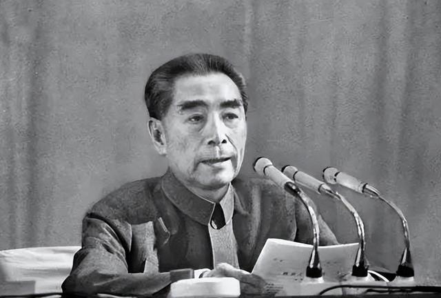周恩来临终留下三个遗愿，邓小平：全部不答应，毛泽东：答应一个