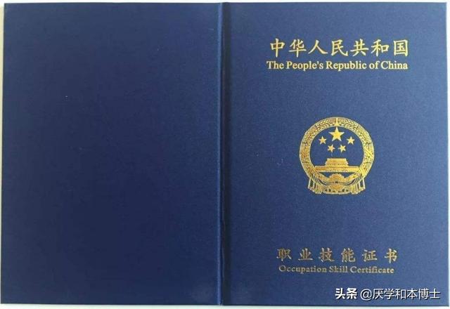 叛逆青少年管教机构(叛逆青少年教育机构)(图4)