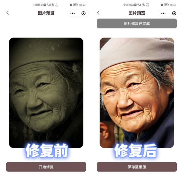 [微信闪电云入群统计]，微信如何查找视频记录