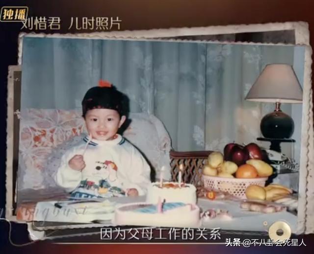 上线两天，播放量破3亿，连TVB都沦陷，这档王炸综艺绝了