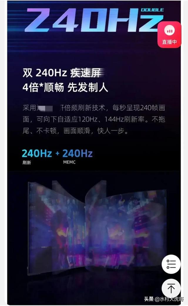 一定要收藏，买电视的时候用得着
