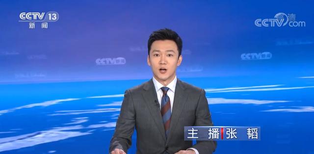 准备充分，张韬直播表现出色，康辉称赞其有才华有颜值