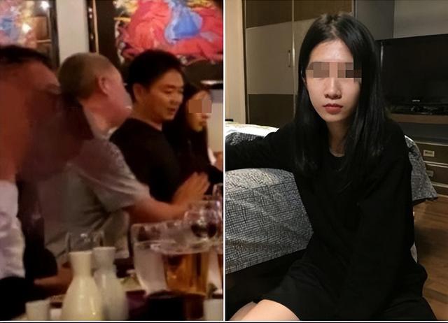 刘强东案重启，涉案女孩是北京富商独女？149页警方档案引争议