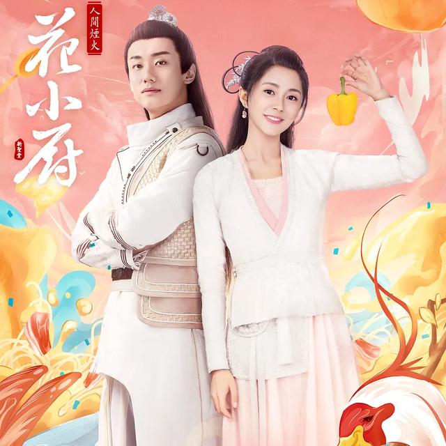 �����ĵ��Ӿ��װ��(6��������ʳ�磬����ܰ�������б�Ц�·���Ҳ���α���Ϸ)