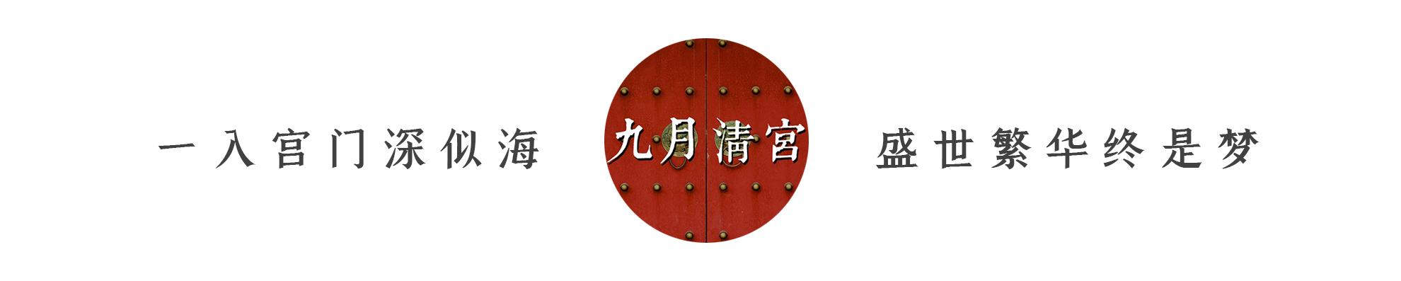 史上最惨的公主(史上最惨的公主漫画)